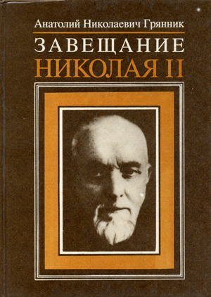 1993 (13).jpg